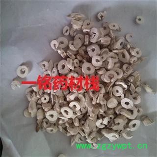 丹皮 牡丹皮 选货 抽芯95%以上 产地 山东省图3