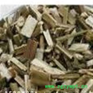 小丽百草行中药材 苏梗 紫苏梗 优惠 促销图2