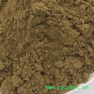 小丽百草行荷叶灰方 荷叶碳粉荷叶粉 荷叶灰图2