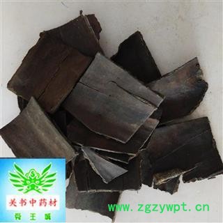 杜仲 生杜仲 选 三年大板皮 含量高 批发各种中药材  产地 四川省成都市市辖区图2