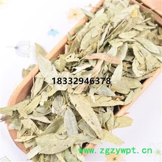 小丽百草行 番泻叶 番泻叶茶 旃那叶 泻叶符合药典图3