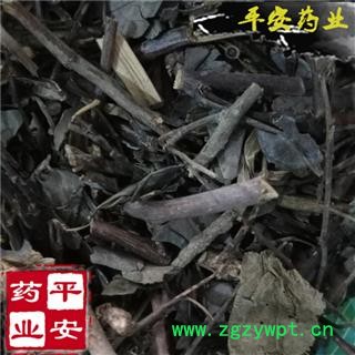 平安药业 黑面神 黑面叶 钟馗草 狗脚刺 鬼画符 正品 促销图2