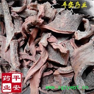 紫荆皮 满条红 乌桑 箩筐树 紫金盘 扁头翁 肉红 内消 紫荆木皮 白林皮图2