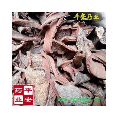 紫荆皮 满条红 乌桑 箩筐树 紫金盘 扁头翁 肉红 内消 紫荆木皮 白林皮