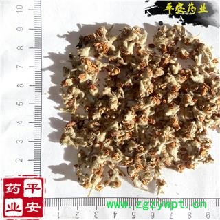 平安药业 苹果花 新货 精选花茶 各类花草茶图2