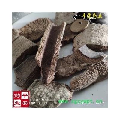 厚皮救必应 正品厚皮 白木香 羊不吃 白银树皮 九层皮 白兰香