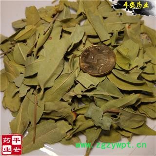 平安药业 罗布麻叶 正品 红麻 茶叶花 红柳子 羊肚拉角图2