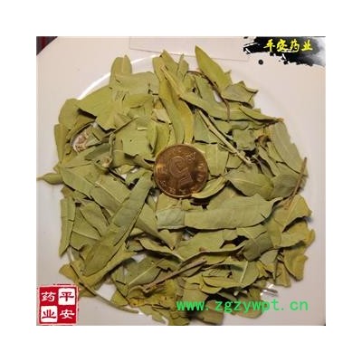 平安药业 罗布麻叶 正品 红麻 茶叶花 红柳子 羊肚拉角