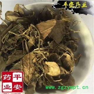 抱石莲 正品 别称 风不动 鱼鳖草 金丝鱼鳖 山豆爿草 抱树莲 鱼鳖金星 瓜子菜 金星草图2