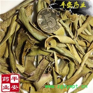 平安药业 芦荟干 烘干花茶 油葱 洋芦荟 库拉索芦荟 美国芦荟 翠叶芦荟 华芦荟图2