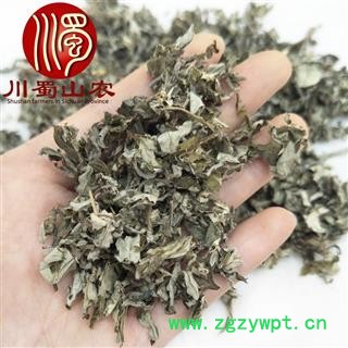 艾叶无硫草段统货散装1公斤起批产地直供陈艾川蜀山农中药材批发图3