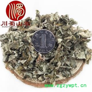 艾叶无硫草段统货散装1公斤起批产地直供陈艾川蜀山农中药材批发图2