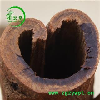 油桂 肉桂 越南紫油桂油量高油性足图2