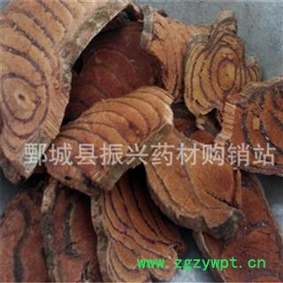 【振兴中药】中药材批发供应【鸡血藤 】图2