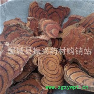 【振兴中药】中药材批发供应【鸡血藤 】图3