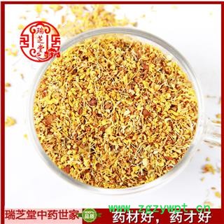 肉桂 桂花统货 药典正品 中药材 瑞芝堂产地直供1000克 规格齐全 一站购齐图3