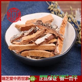 白杨皮统货 辽宁白杨皮 药典正品 中药材 瑞芝堂产地直供1000克 规格齐全 一站购齐图3