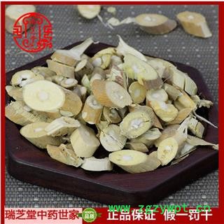 桑枝 中药材桑枝片瑞芝堂产地直销1000g图2