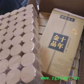安祁名药正品艾绒艾条 温灸纯艾条图3