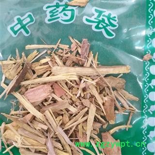 安祁名药松节油 黄松木节 油松节 松郎头 中药材图2