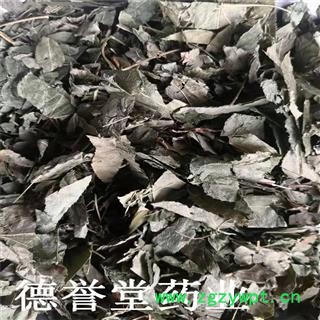 淫羊藿 甘肃淫羊藿  德誉堂批发各种中药材图4