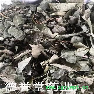 淫羊藿 甘肃淫羊藿  德誉堂批发各种中药材图2