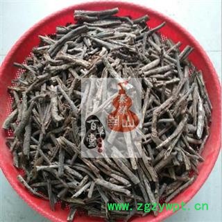 【长根 10送1】秦岭优质紫金皮 山民自刨 日晒无硫500g图2