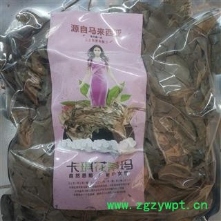 安祁名药马来西亚野生优质东革阿里 卡其花图2