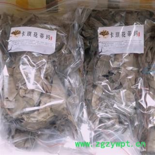 安祁名药马来西亚野生优质东革阿里 卡其花图3