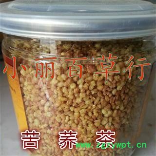 苦荞茶 罐装图2