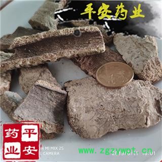 救必应薄皮 羊不吃 铁冬青 白兰香 白银香 冬青仔 碎骨木 小风藤 白凡木 九层皮 过山风 冬青柴 山冬青 白山叶图2