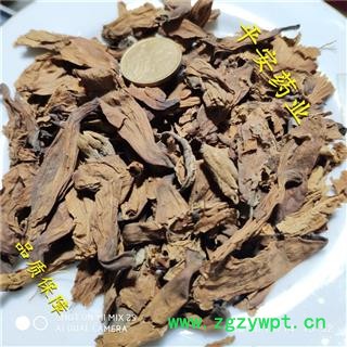 平安药业 梧桐花 梧桐树花 泡桐树花另有梧桐泪 正品图2