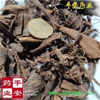 平安药业 榆树皮 榆皮 正品 促销图2