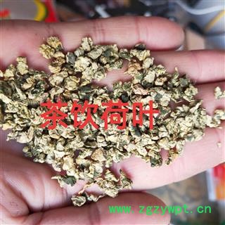 荷叶 产地直销新货荷叶茶选货 产地 山东省图3