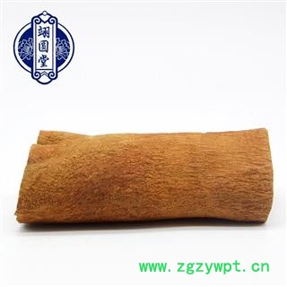 紫油桂 选货 产地 广西壮族自治区图4