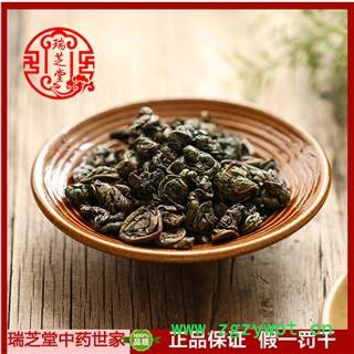 桑叶统货  霜桑叶茶中药材 安徽产 瑞芝堂产地直销1000g图3