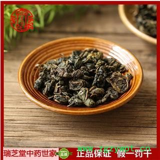 桑叶统货  霜桑叶茶中药材 安徽产 瑞芝堂产地直销1000g图2