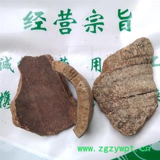 安祁名药救必应 白银树皮 九层皮 白木香图2