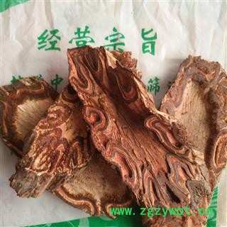 诺源药材行龙骨风  野生大贯众 飞天蠄蟧图2