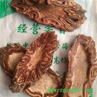 诺源药材行龙骨风  野生大贯众 飞天蠄蟧图3