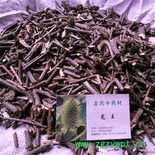 臭牡丹，大红袍，臭八宝，矮童子， 统货 产地 四川省成都市双流县图3