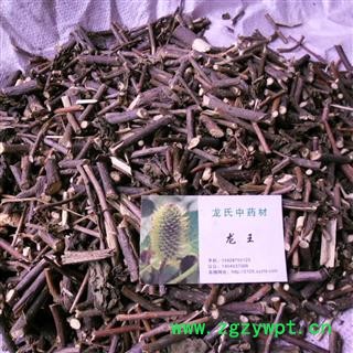 臭牡丹，大红袍，臭八宝，矮童子， 统货 产地 四川省成都市双流县图2