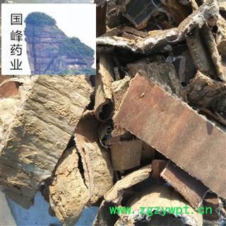 杜仲 统货 无硫磺 无虫蛀 国峰药业 重在品质 产地 四川省图2