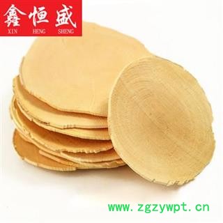 东革阿里  产地 海外印尼 贵细滋补 首选鑫恒盛  公斤起可免费切片磨粉量勺图3