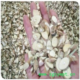 桑枝 统货 桑枝片 桑枝 德誉堂药业批发各种中药材图2