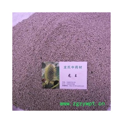 苏麻籽 统货 产地 四川省成都市双流县