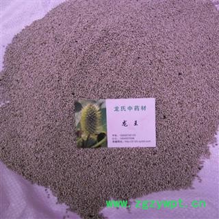 苏麻籽 统货 产地 四川省成都市双流县图2