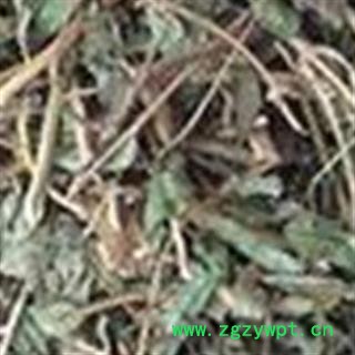 平安药业 山甘草 玉叶金花 野白纸扇  正品图3