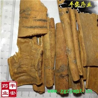 平安药业 去皮桂皮 干货香料特级 桂皮心 山桂皮 肉桂 桂心 桂通图2