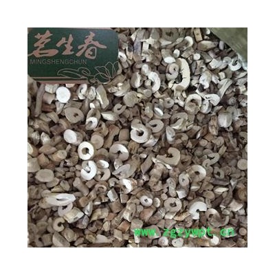 丹皮 茗生春药材总公司 一手货源  7天无理由退换